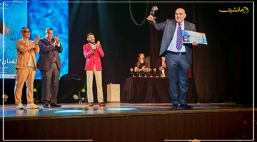 على قائمة الشرف.. تعرف على أبرز المكرمين في افتتاح الدورة الـ15 من مهرجان الإسكندرية المسرحي الدولي 1